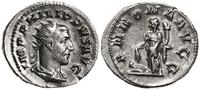 antoninian 247-249, Rzym, Aw: Popiersie cesarza 