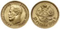 10 rubli 1899 ФЗ, Petersburg, złoto 8.60 g, wyśm
