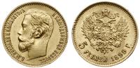 5 rubli 1899 ФЗ, Petersburg, złoto 4.30 g, minim