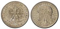 2 złote 1934, Warszawa, Parchimowicz 110.c