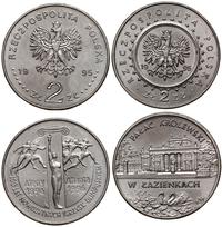 zestaw 2 monet 1995, Warszawa, w skład zestawu w