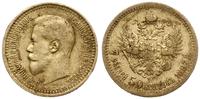 7 1/2 rubla 1897 A•Г, Petersburg, złoto 6.33 g, 