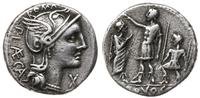 denar 110-109 pne, Rzym, Aw: Głowa Romy w hełmie