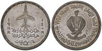 5 funtów 1988, srebro 17.57 g, wybito tylko 5000