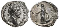 denar 154-155, Rzym, Aw: Głowa cesarza w prawo, 