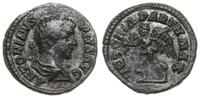 falsyfikat denara z epoki 201-206, Rzym, Aw: Pop