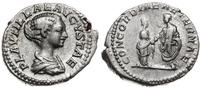 denar 202, Rzym, Aw: Popiersie cesarzowej w praw