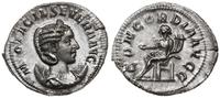 antoninian  246-248, Rzym, Aw: Popiersie władczy