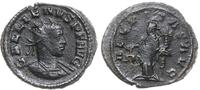 Cesarstwo Rzymskie, antoninian bilonowy, 253-258