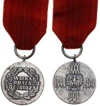 Polska, zestaw odznaczeń i odznak
