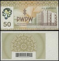 Polska, 50 - próbny banknot PWPW, 2011