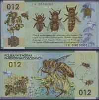 testowy banknot polimerowy PWPW - pszczoła miodn