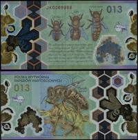 testowy banknot polimerowy PWPW - pszczoła miodn