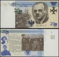 Polska, banknot testowy PWPW - Ignacy Matuszewski (1891-1946), 2016