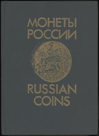 wydawnictwa zagraniczne, V. V. Uzdenikov - Russian coins, Moskwa 1992