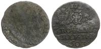 trojak anomalny lub fałszerstwo z epoki 1603, gr