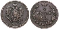 2 kopiejki 1814 EM HM, Jekaterinburg, Bitkin 354
