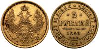 5 rubli  1855, Petersburg, złoto 6.53 g