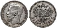 1 rubel 1896 ★, Paryż, odmiana z dużą gwiazdką w