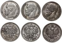 3 x 1 rubel 1896, 1897, 1898, Paryż i Petersburg