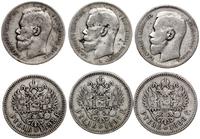 3 x 1 rubel 1896, 1897, 1898, Bruksela i Paryż, 