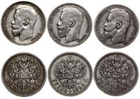 3 x 1 rubel 1896, 1898, 1899, Bruksela, Paryż, P