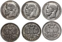 3 x 1 rubel 1897, 1898, 1899, Paryż i Petersburg
