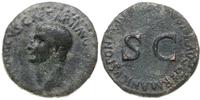 Cesarstwo Rzymskie, as pośmiertny, 37-38