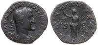 Cesarstwo Rzymskie, sestercja, 235-236