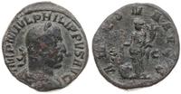 Cesarstwo Rzymskie, sestercja, 247-248
