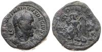 Cesarstwo Rzymskie, sestercja, 249-251