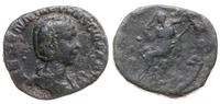 Cesarstwo Rzymskie, as?, 249-251