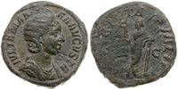 Cesarstwo Rzymskie, sestercja, 228
