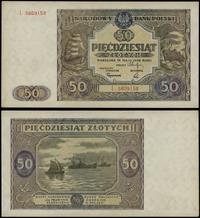 50 złotych 15.05.1946, seria Ł, numeracja 560915