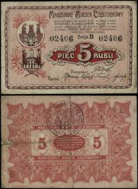 dawny zabór rosyjski, bon na 5 rubli, 1915