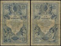 Austria, 1 gulden = 1 forint, 1.07.1888