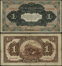 1 rubel ważne do 1917 r., numeracja 920920, złam