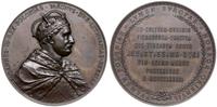 Polska, medal z okazji 200-lecia odsieczy wiedeńskiej, ( 1883 r. )