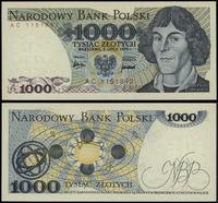 1.000 złotych 2.07.1975, seria AC 1151892, wyśmi
