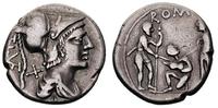 denar 137 r.pne, Sear Veturia 1