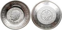1 dolar 1964, moneta z kontrmarką z Janem Pawłem