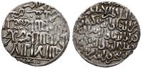 dirhem 654 AH (AD 1256), Konya, srebro 2.89 g, A