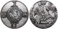 Polska, medal autorstwa W. Korskiego z 1981 roku z Serii Królewskiej PTAiN - Jan I..