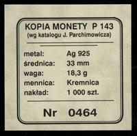 Polska, oficjalna kopia monety o nominale 5 złotych