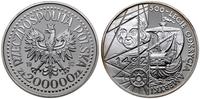200.000 złotych 1992, Warszawa, 500-lecie odkryc