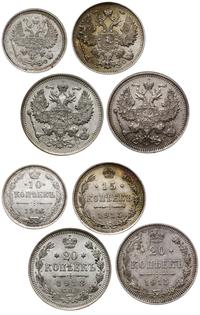 zestaw 4 monet: , Petersburg, nominały: 10 kopie