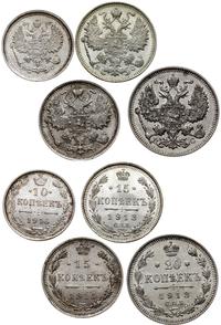 Rosja, zestaw 4 monet: