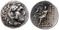 tetradrachma ok. 280-274 pne, Pergamon, wybita w
