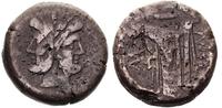dupondius ok. 200 r. p.n.e., brąz 37.92 g