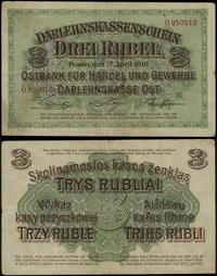 3 ruble 17.04.1916, seria O, numeracja 950010, l